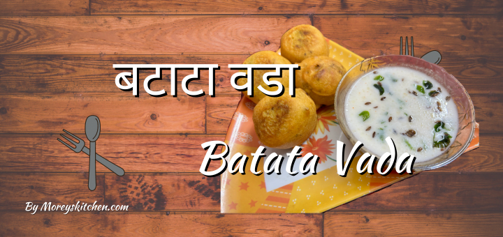 Batata Vada