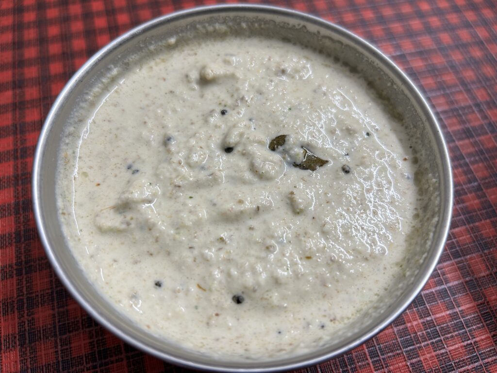 Shengdana Chutney